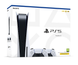 Стаціонарна ігрова приставка Sony PlayStation 5 825GB + DualSense Wireless Controller (PS71100003647) - 5