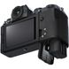 Бездзеркальний фотоапарат Fujifilm X-S20 kit 15-45mm f/3,5-5,6 Black (16781917) - 6
