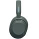 Навушники з мікрофоном Sony ULT Wear Moss Grey (WHULT900NH.CE7) - 3