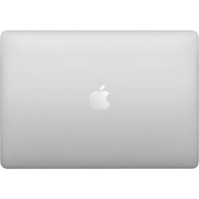 Ноутбук Apple MacBook Pro 13" M2 Silver (MNEP3)