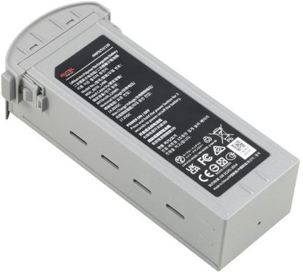 Аккумулятор для Autel EVO MAX 4T (102002188)