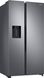 Холодильник з морозильною камерою Samsung Side-by-Side RS68A8520S9/UA - 3