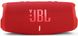 Портативні колонки JBL Charge 5 Red (JBLCHARGE5RED) - 3