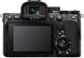 Бездзеркальний фотоапарат Sony Alpha A7 IV body (ILCE7M4B.CEC) - 4