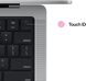 Ноутбук Apple MacBook Pro 14" Silver 2023 (MPHJ3) - 2