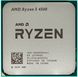 Процессор AMD Ryzen 5 4500 (100-100000644BOX) - 1