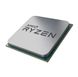Процесор AMD Ryzen 5 4500 (100-100000644BOX) - 5