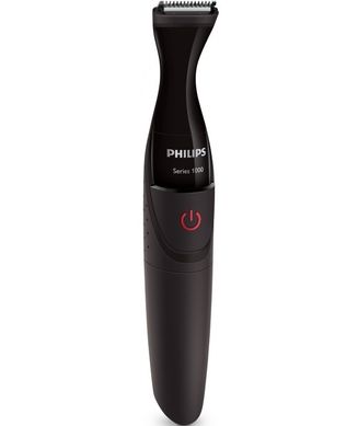Триммер для бороды и усов Philips Multigroom 1000 MG1100/16