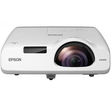 Ультракороткофокусний проектор Epson EB-530 (V11H673040)