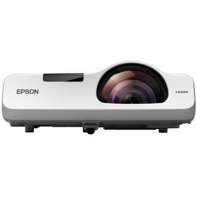 Ультракороткофокусний проектор Epson EB-530 (V11H673040)