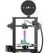 3D-принтер Creality Ender-3 V2 Neo - 5