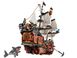 Блоковый конструктор LEGO Creator Пиратский корабль 1262 детали (31109) - 4