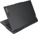 Ноутбук Lenovo Legion Pro 5 16IRX8 Onyx Grey (82WK00JRUS) - 8