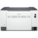 Принтер HP M209dwe (6GW62E) - 5