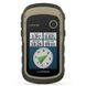 GPS-навігатор багатоцільовий Garmin eTrex 32x (010-02257-01) - 2