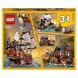 Блоковий конструктор LEGO Creator Піратський корабель 1262 деталі (31109) - 2