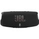 Портативная колонка JBL Flip 6 Steel White (JBLFLIP6WHT) - 3