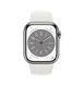 Смарт-часы Apple Watch Series 8 GPS 41mm Starlight Aluminum Case with Starlight Sport Band (MNP63, MNU93) - 2