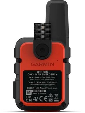 GPS-навігатор багатоцільовий Garmin inReach Mini 2 червоний (010-02602-02)