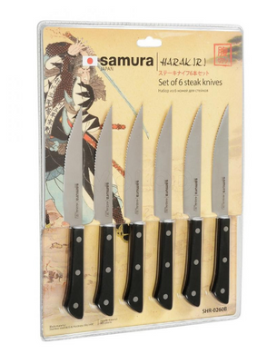 Набор ножей из 6 предметов Samura Harakiri (SHR-0260B)
