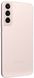 Смартфон Samsung Galaxy S22+ 8/256GB Pink (SM-S906BIDG) - 2