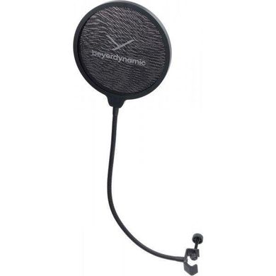 Микрофон студийный/для стриминга, подкастов Beyerdynamic M 70 PRO X