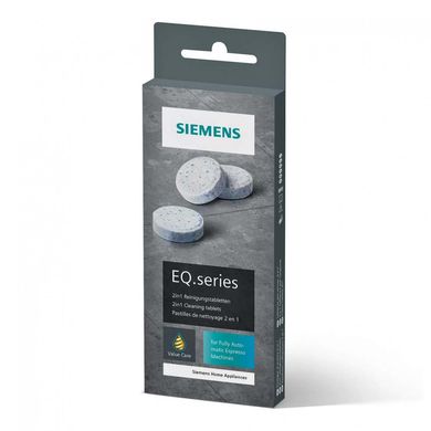 Средство для чистки Siemens Таблетки для чистки кофемашин 10 шт. (TCZ8001) TZ 80001