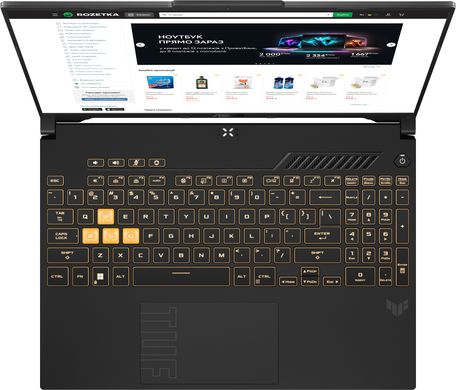 Ноутбук ASUS TUF Gaming F16 FX607JV (FX607JV-N3138)