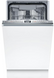 Посудомийна машина Bosch SPV4HMX10E - 4