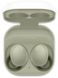 Наушники TWS Samsung Galaxy Buds2 Olive (SM-R177NZGA) - 8