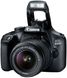 Зеркальный фотоаппарат Canon EOS 4000D kit (18-55 + 75-300) - 2