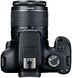 Зеркальный фотоаппарат Canon EOS 4000D kit (18-55 + 75-300) - 4