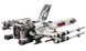Блоковий конструктор LEGO Star Wars Винищувач X-wing Люка Скайвокера (75301) - 4