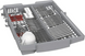 Посудомийна машина Bosch SPV4HMX10E - 3