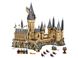 Блоковий конструктор LEGO Harry Potter Замок Хогвардс (71043) - 3