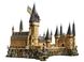 Блоковий конструктор LEGO Harry Potter Замок Хогвардс (71043) - 5