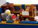 Блоковий конструктор LEGO Східний експрес (21344) - 4