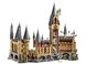 Блоковий конструктор LEGO Harry Potter Замок Хогвардс (71043) - 4