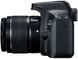 Зеркальный фотоаппарат Canon EOS 4000D kit (18-55 + 75-300) - 1
