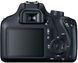 Зеркальный фотоаппарат Canon EOS 4000D kit (18-55 + 75-300) - 5