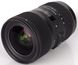 Об'єктив для фотоапарата Sigma AF 18-35mm f/1.8 DC HSM Art (Canon) - 3