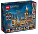 Блоковий конструктор LEGO Harry Potter Замок Хогвардс (71043) - 2