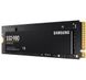 SSD накопитель Samsung 980 1 TB (MZ-V8V1T0BW) - 1