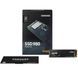 SSD накопитель Samsung 980 1 TB (MZ-V8V1T0BW) - 7
