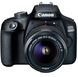 Зеркальный фотоаппарат Canon EOS 4000D kit (18-55 + 75-300) - 6