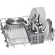 Посудомийна машина Bosch SMV4HVX37E - 7