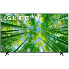 Телевизор LG 50UQ8000