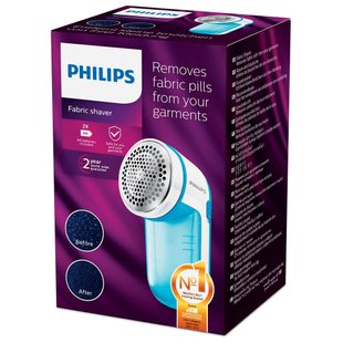 Машинка для видалення катишків Philips GC026/00