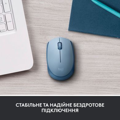 Мышь Logitech M171 Blue/Grey (910-006866)