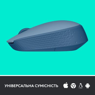 Мышь Logitech M171 Blue/Grey (910-006866)